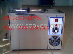 供應制作超聲波