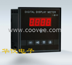 供應(yīng)單相電壓表TDM501-3價格,華儀電子