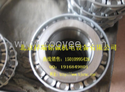 供應NSk單列圓錐滾子軸承直銷-09074/09194-NSK