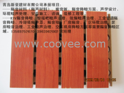 供应瓦房店隔音材料普兰店隔音材料调兵山隔音材料  袁经理