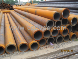 生產制作備號規格外徑232mm無縫鋼管