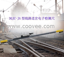 供應DGJC-JA/JB普及型數顯軌距尺