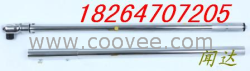 供應(yīng)TG6000扭力扳手