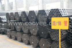 供應(yīng)20#小口徑無縫鋼管廠