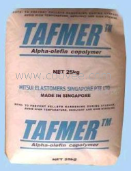 供應(yīng)POE 新加坡三井化學(xué) H-0530S