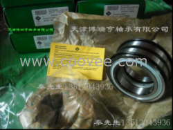 供应轴承NCF3049CV