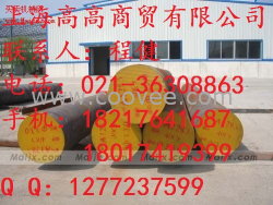 供应40CrNi2Si2MoVA