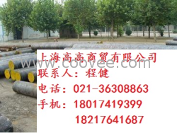 供应85Cr18Mo2V	