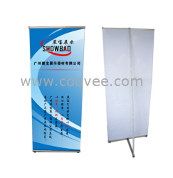 供應精品鋁制L架