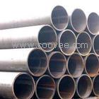 供應(yīng)清遠低合金無縫管 16mn無縫鋼管