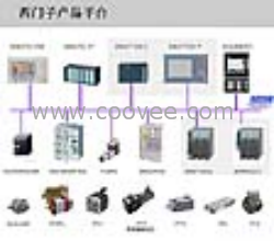 供應(yīng)6DC5008-8AC