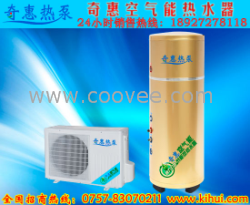 供应热泵热水工程运行附加费少
