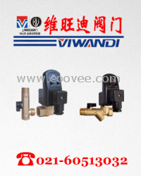 供應(yīng) RPT-16電子排水閥,上海電磁閥|上海閥門|電磁閥生產(chǎn)廠家