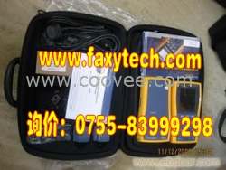 供应福禄克FLUKE DTX-PCU6S跳线适配器