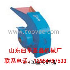 供應山東曲阜圣鑫機械小型顆粒機