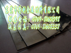 供應(yīng)C90S彈簧鋼 德國(guó)C90S彈簧鋼