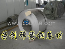 供應榮創代理51B60H彈簧鋼彈簧鋼 51B60H彈簧鋼