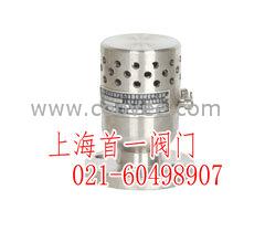 供應負壓閥，YFA72W負壓閥