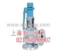 供應上海閥廠家直銷A48SC閥