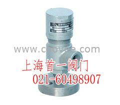 供應(yīng)A27H閥