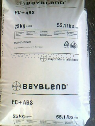 供應德國拜耳 PC+ABS:FR2010