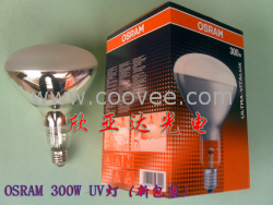 OSRAM 230V 300W，紫外线灯泡