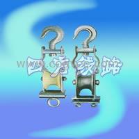 放線滑輪ㄒ放線滑輪ㄒ放線滑輪ㄒ放線滑輪