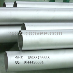 供應高壓鍋爐鋼管310s