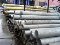 供應 6020鋁管廠家&mdash;&mdash;/ 6020鋁管價格