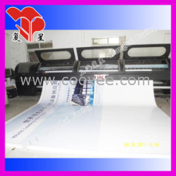 供應上海5米噴繪