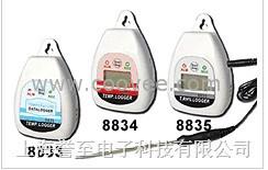 供應(yīng)溫濕度記錄器