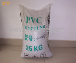 供应PVC NPS80 香港和富