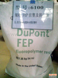 供应FEP 5100 美国杜邦