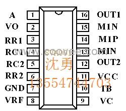 供應(yīng)紅外線傳感信號處理器