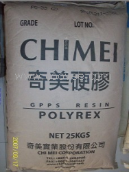 GPPS 食品级 PG-383台湾奇美