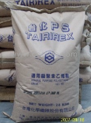 GPPS 食品級(jí) GP5250 臺(tái)灣臺(tái)化