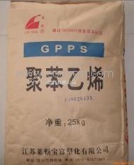 GPPS GPPS-525江蘇萊頓