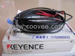 供应全新KEYENCE EM-005P