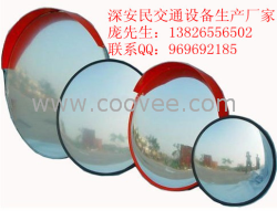 供應順德廣角鏡，清遠廣角鏡，惠州凸面鏡，珠海轉彎鏡，深圳廣角鏡廠家