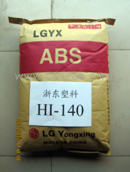 常州代理宁波LG甬兴ABS HI-140