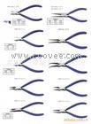 五金工具  钳子系列及批发