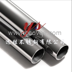 供應304不銹鋼機械用管