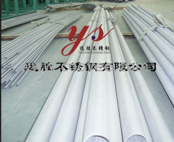 供應304不銹鋼裝飾管