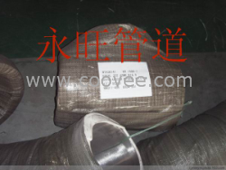 供應(yīng)A403WP304L厚壁不銹鋼三通