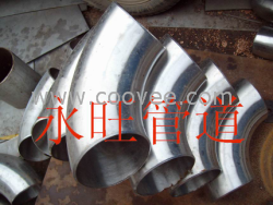 供應(yīng)A403WP316不銹鋼無縫彎頭