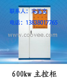 供應(yīng)高頻鋼筋熱處理機(jī)