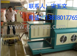 供應感應加熱爐