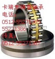 供應NK8/16軸承HK0606軸承RNA2207軸承71807軸承