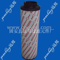 供應STR100-1BG2M60翡翠濾芯