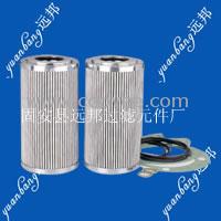 供應MR2503A03A翡翠濾芯